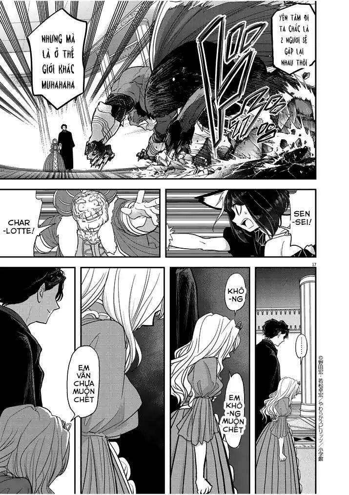 Trang 17