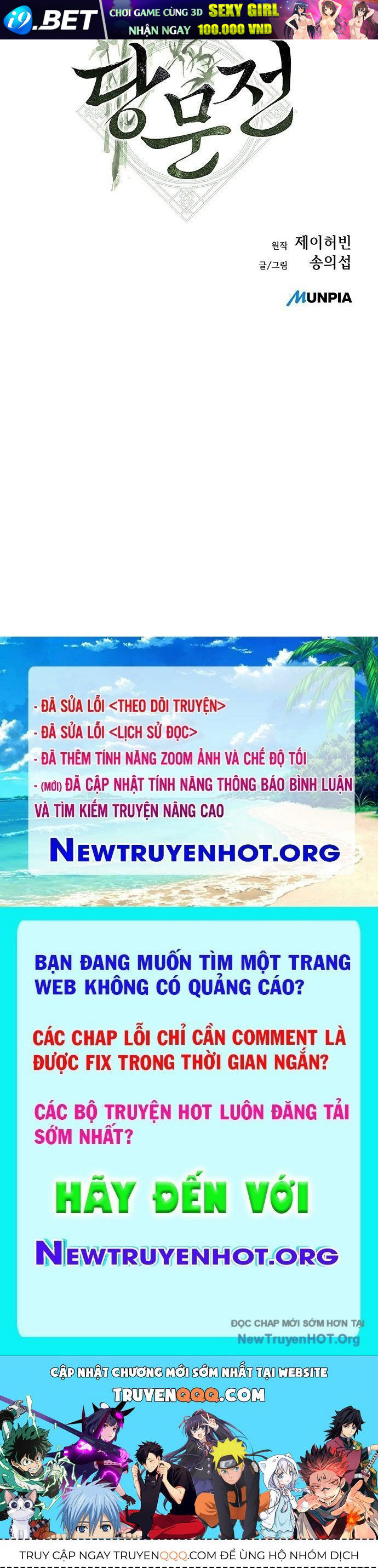 Trang 243
