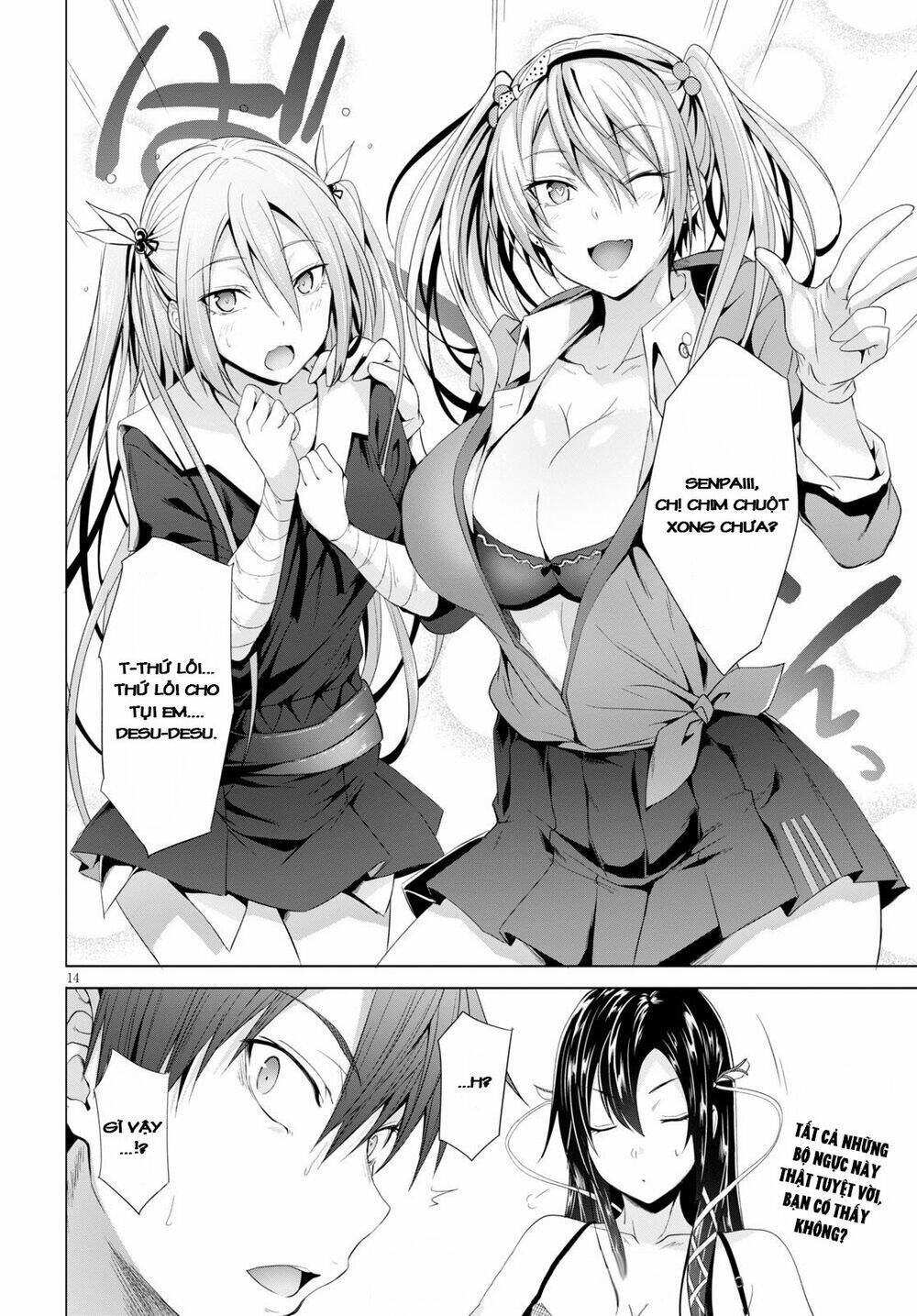 Trang 14