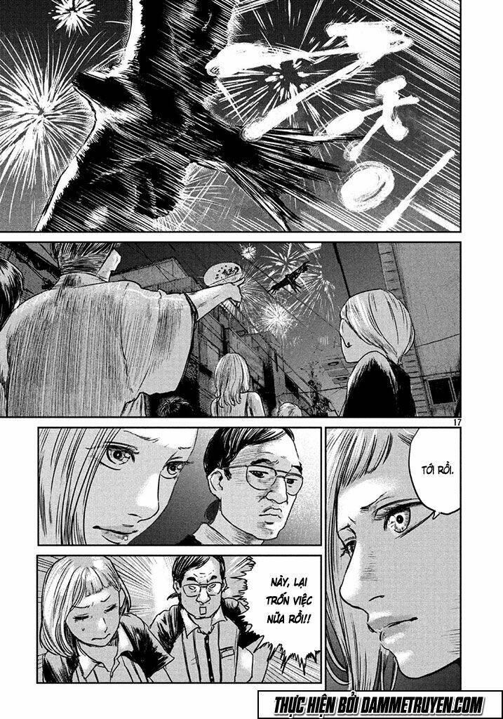 Trang 17