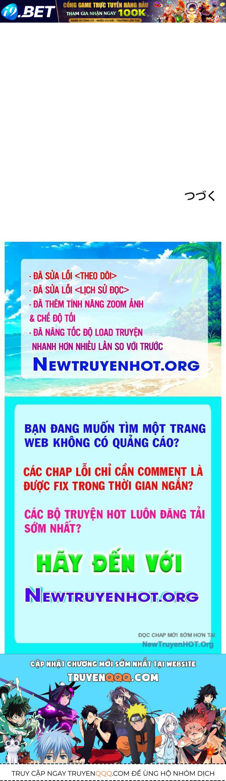 Trang 104