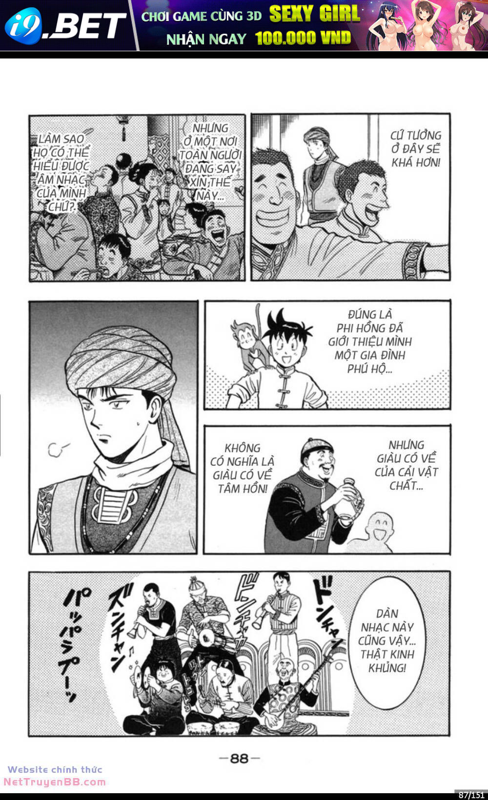 Trang 87