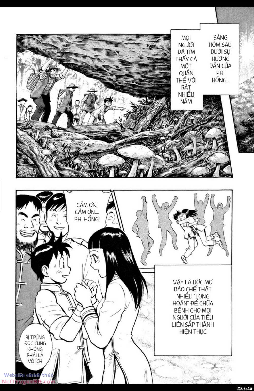 Trang 216