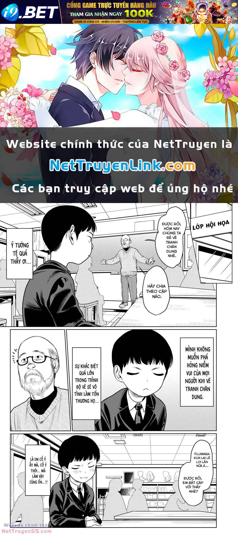 Trang 1