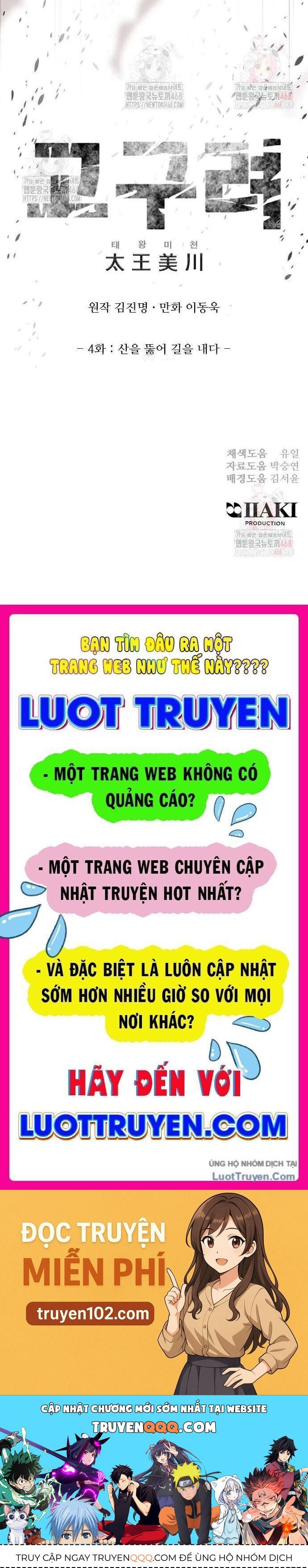 Trang 63