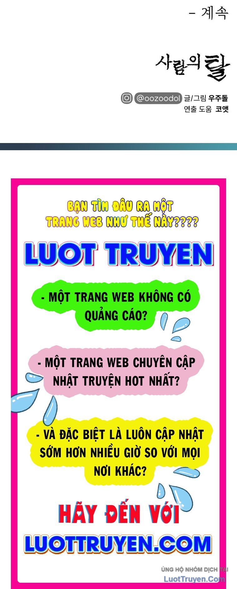Trang 241