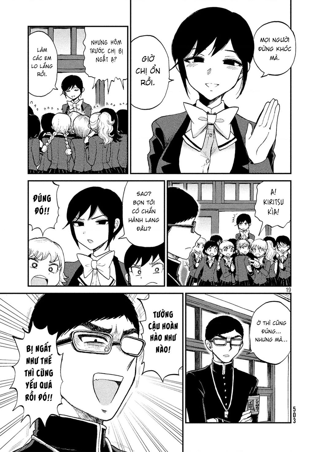Trang 19
