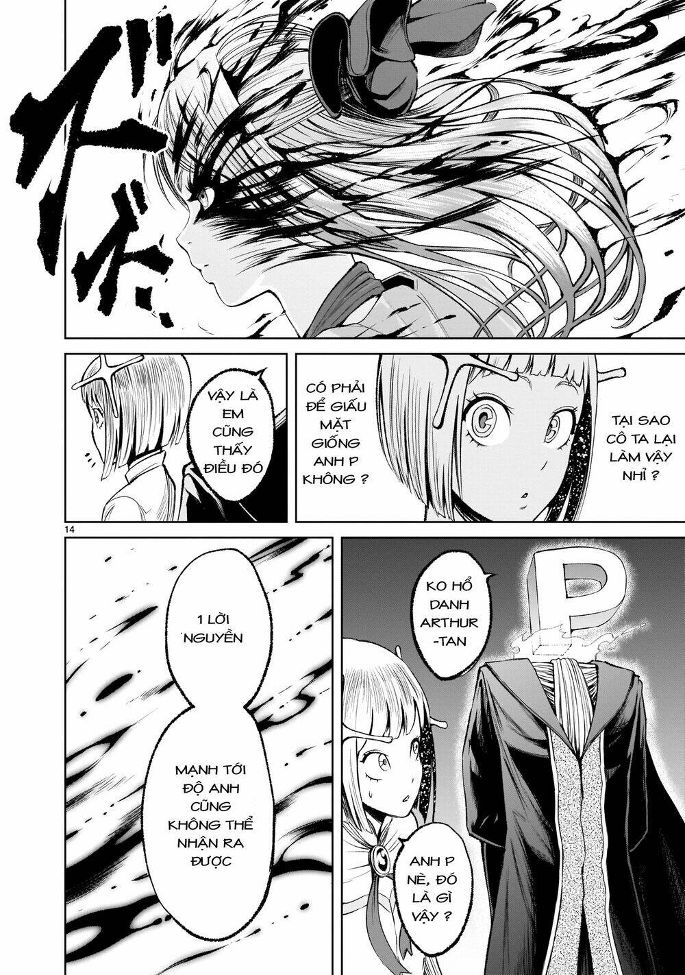 Trang 14
