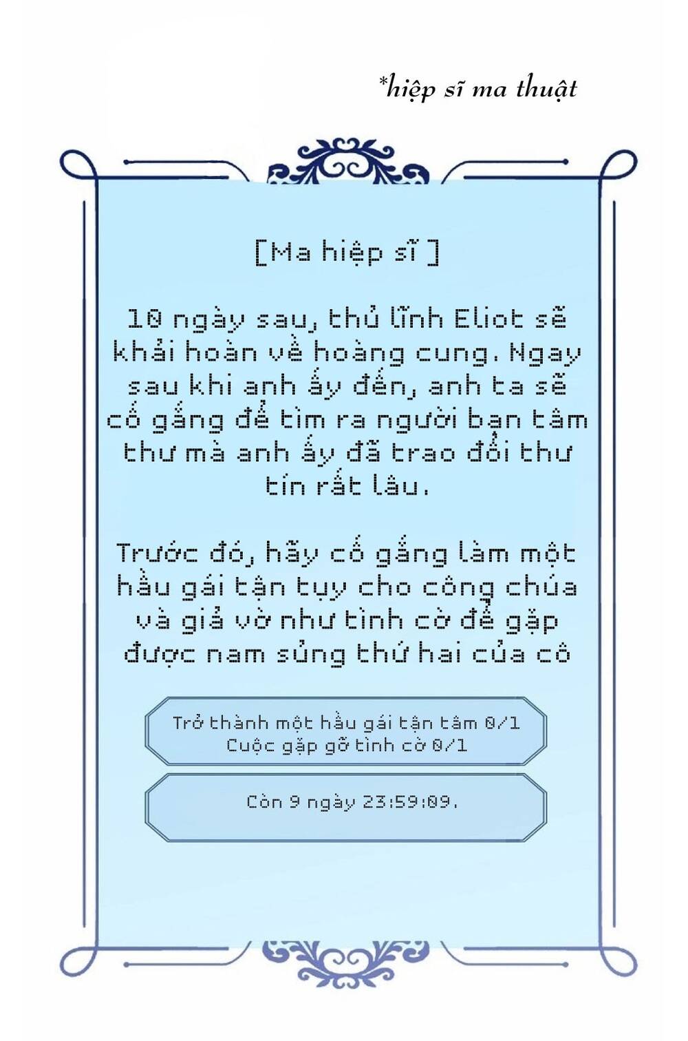 Trang 58