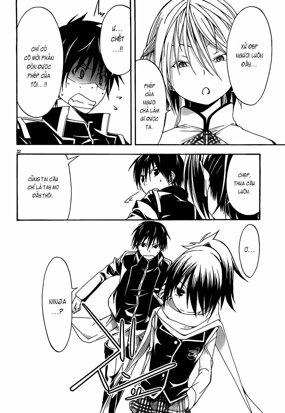 Trang 22