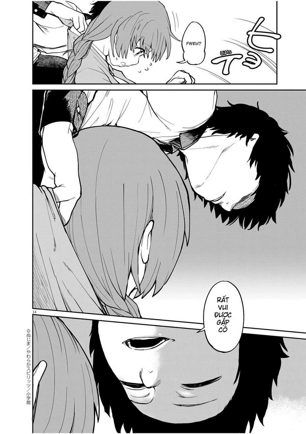Trang 14