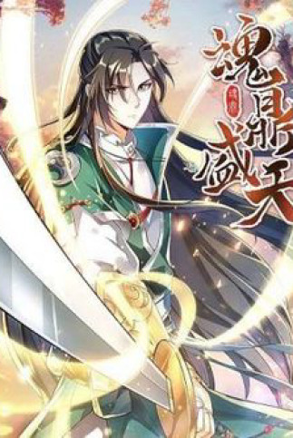 Hồn Đỉnh Thịnh Thiên