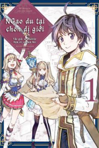 Ngao du tại chốn dị giới