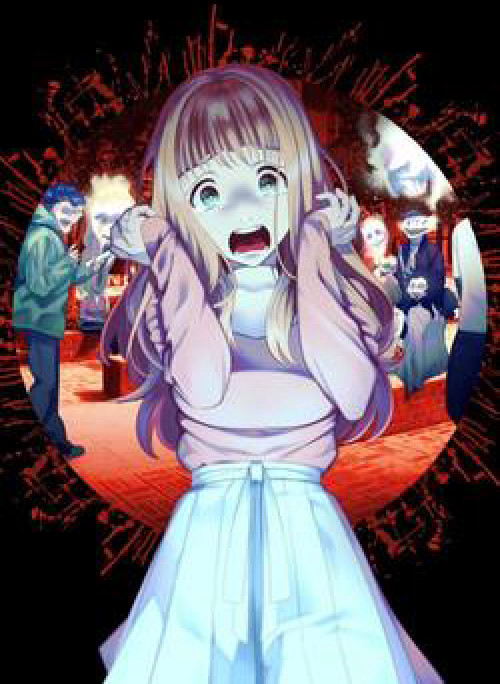 Đại Học Kinh Hoàng