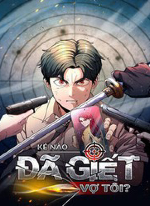 Kẻ Nào Đã Giết Vợ Tôi?