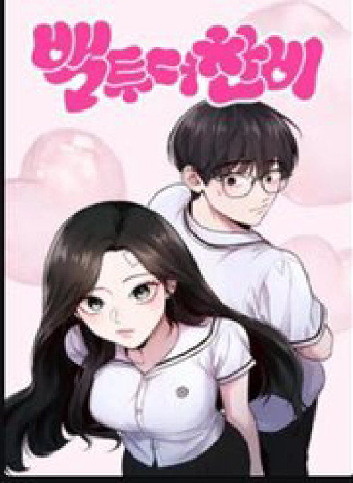 Trở Về Bên Chanbi