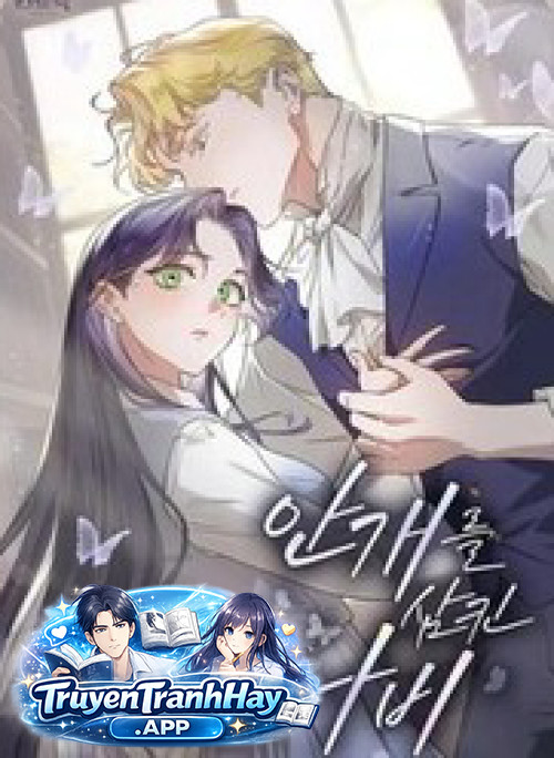 Hồ Điệp Nuốt Chửng Sương Mù