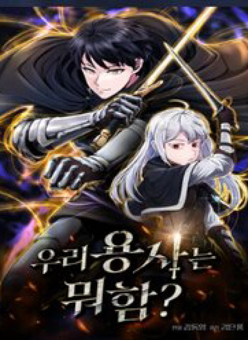 Anh Hùng Của Chúng Ta Làm Gì?