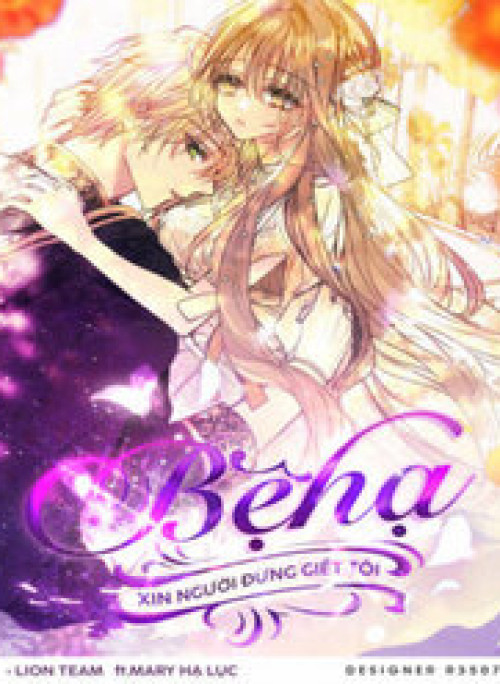 Bệ Hạ Xin Đừng Giết Tôi!!!