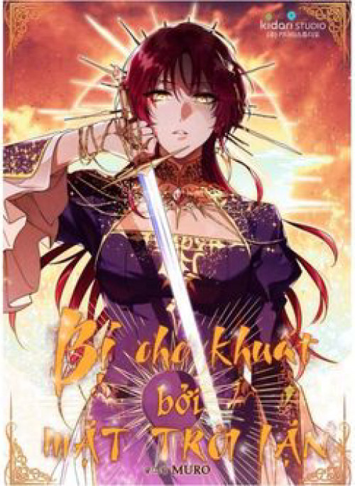 Bị Che Khuất Bởi Mặt Trời Lặn