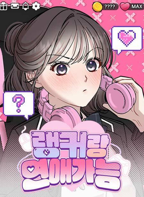 Can You Date A Ranker?