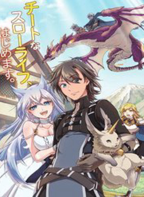 Chillin Different World Life Of The Ex-Brave Candidate Was Cheat From Lv2