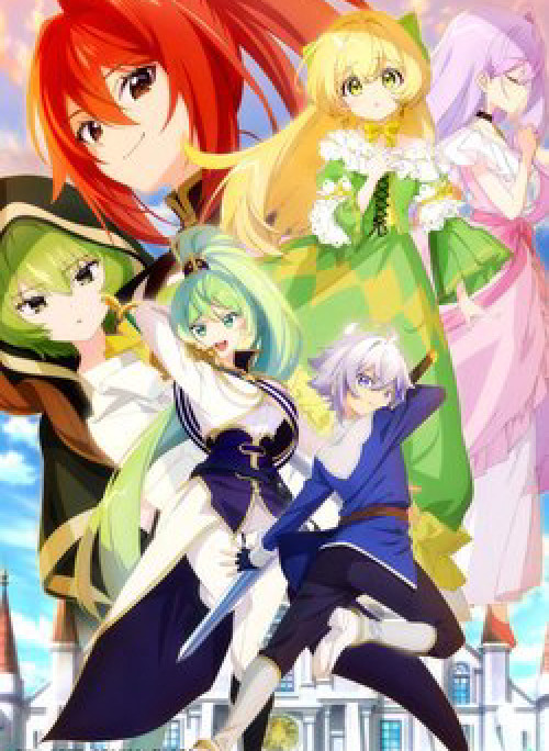 Được Chuyển Sinh Tôi Sống Một Cuộc Đời Quý Tộc Ở Dị Giới Và Làm Những Chuyện Phi Thường