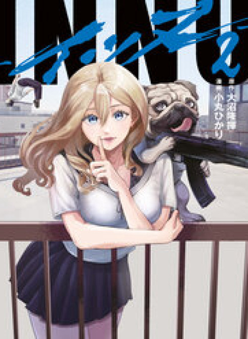 Innu - Chú Chó Bá Đạo