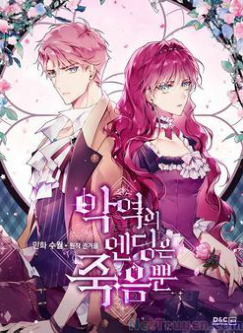 Kết Thúc Của Nhân Vật Phản Diện Chỉ Có Thể Là Cái Chết