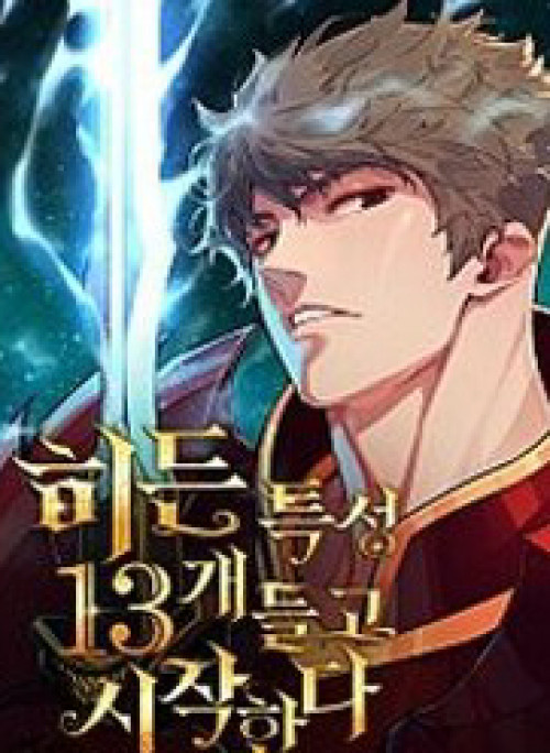 Khởi Đầu Với 13 Đặc Tính Ẩn