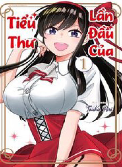 Lần Đầu Của Tiểu Thư