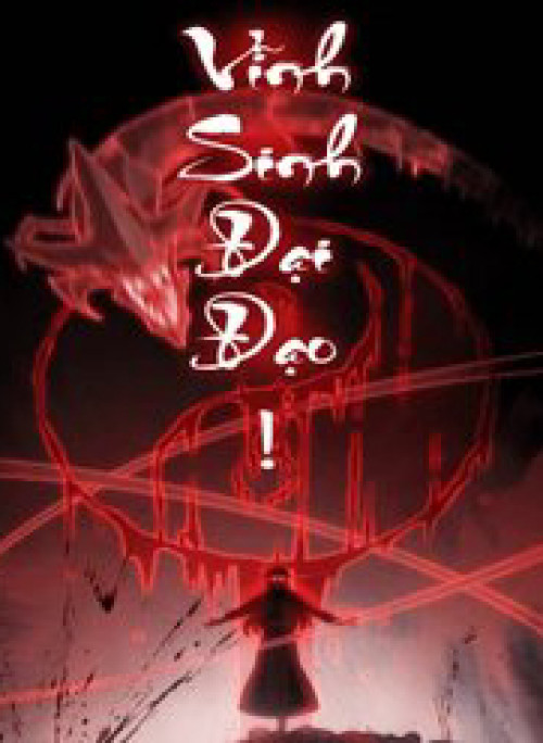 Ma Tu Tái Sinh: Khởi Đầu Nhặt Được Một Hành Tinh Zombie