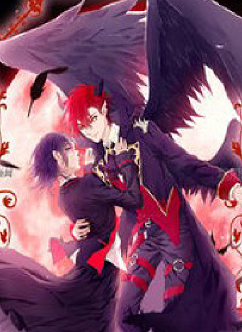 Ma Vương Luân Vũ Khúc