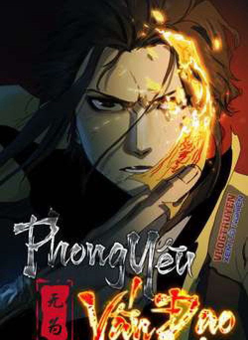 Phong Yêu Vấn Đạo