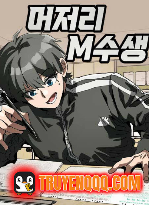 Sĩ Tử Thi Lại Ngốc Nghếch