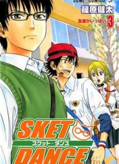 Sket Dance