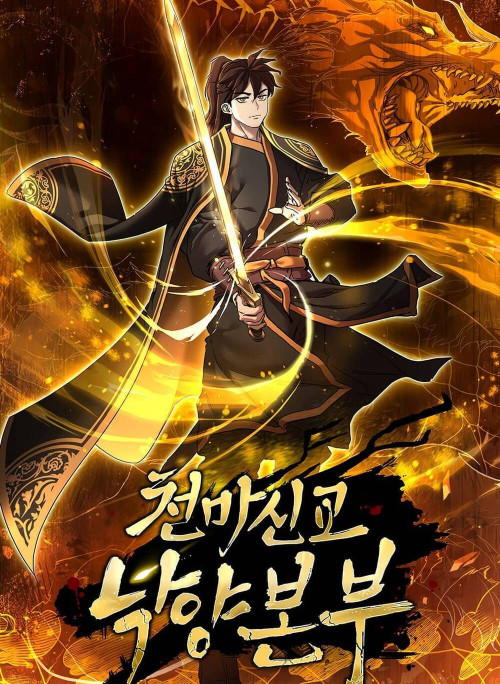 Thiên Ma Thần Giáo Phong Khởi Lạc Dương