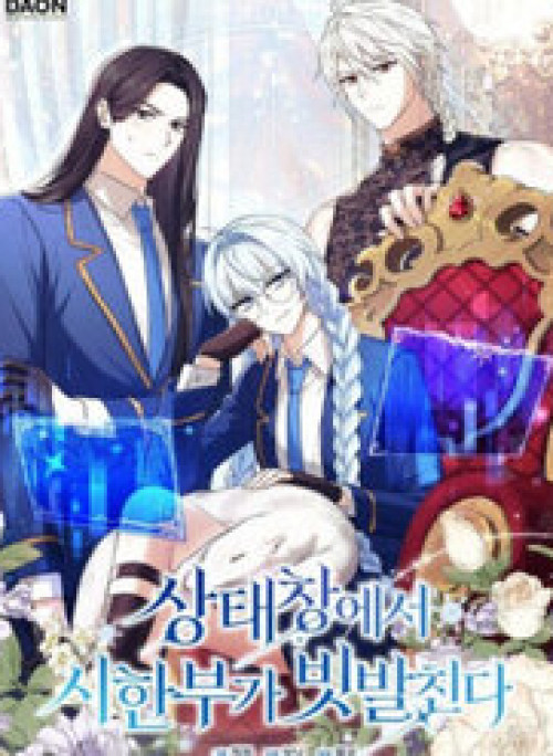 Thời Hạn Cuối Cùng Đang Tràn Ngập Trên Cửa Sổ Trạng Thái