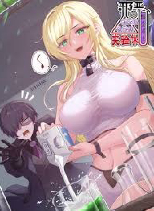 Thuật Sĩ Luyện Kim Tà Ác Không Giải Quyết Được Vật Thí Nghiệm Của Mình