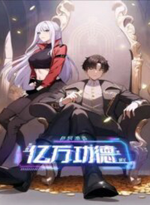 Trò Chơi Quỷ Dị: Ta Dựa Vào Vô Số Công Đức Khắc Thông Quan