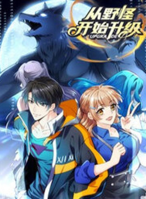 Từ Dã Quái Bắt Đầu Thăng Cấp