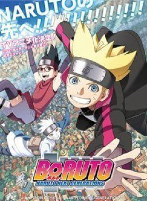 Uzumaki Boruto
