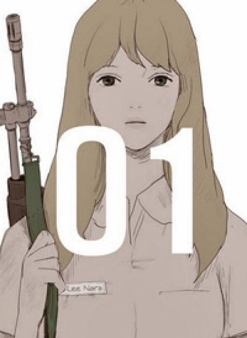 After School War Activities