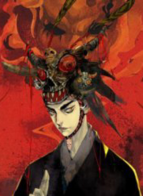 Bạch Cốt Đại Thánh