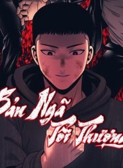 Bản Ngã Tối Thượng