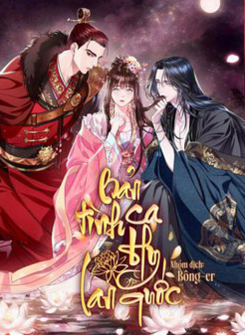 Bản Tình Ca Hy Lan Quốc