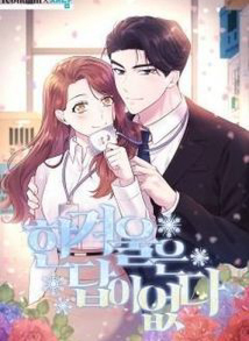 Câu Trả Lời Mùa Đông