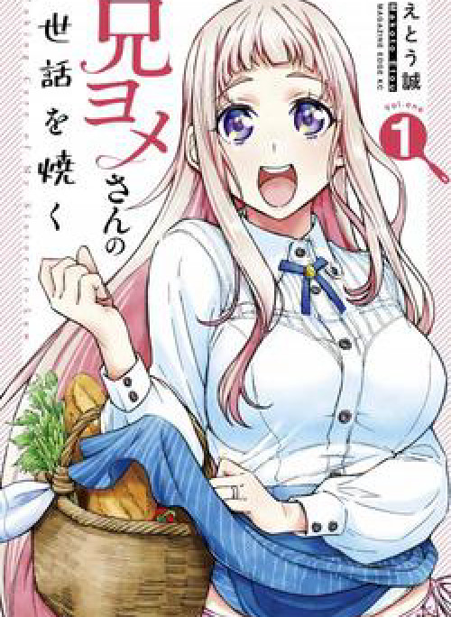 Chăm Sóc Cho Chị Dâu