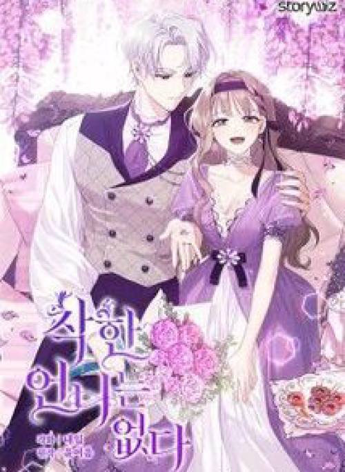 Chúng Ta Không Phải Chị Em Thân Thiết