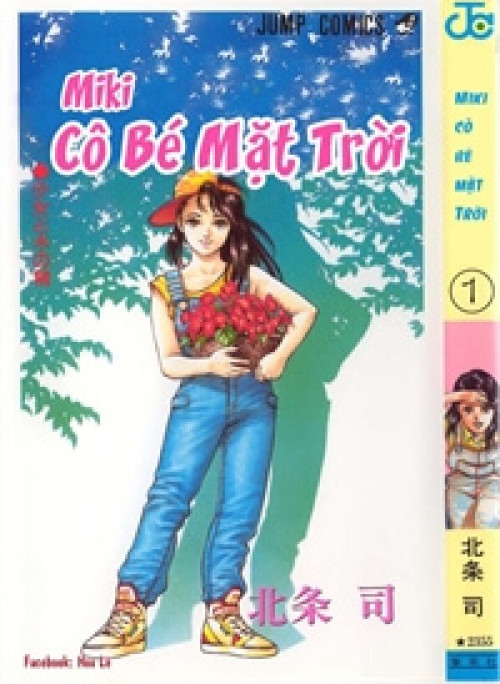 Cô bé mặt trời